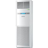 Sigma SGM60INVSMA Salon Tipi 60.000 BTU Inverter Klima