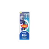 Signal White Now Extra Fresh Diş Macunu 75 Ml + Performance Diş Fırçası Seti