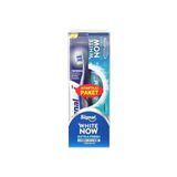 Signal White Now Extra Fresh Diş Macunu + Diş Fırçası (1 Adet)