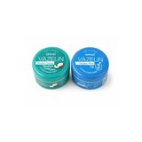Sıhhat Pharma Vazelin 100 ml 2'li Set