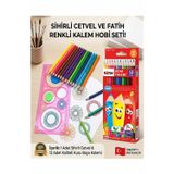 Sihirli Cetvel 1 Adet Ve Fatih 12 Li Kuruboya 1 Paket Plastik Sihirli Daire Cetvel Desen Şablon Çizim Okul Hediye