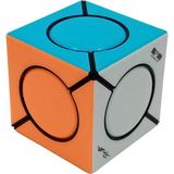 Sihirli Küp Yapboz Magic Cube 6 x 6cm No.6
