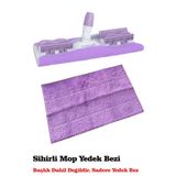 Sihirli Mop Mor Renk Sihirli Mop Yedek Bezi Mandallı Mop Yedek Bezi 1 Adet
