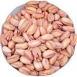 Siirt Fıstığı 1 Kilogram - 1 kg