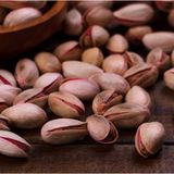 Siirt Fıstığı Ana Çıtlak 1. Kalite Kavrulmuş Duble Büyük Boy Lüx 500 Gr