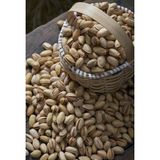 Siirt Fıstığı Anaçıtlak 250 gr