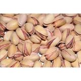Siirt Fıstığı Duble 500 Gr