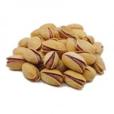 Siirt Fıstığı Ekstra 250 G.