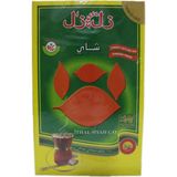 Siirt Pazar Zılzal Çay (Ithal) 800 gr - Bitki Çayı