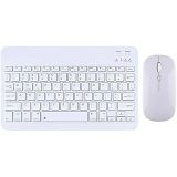 Şık Tasarımlı Bluetooth Kablosuz Klavye ve Mouse Seti | Android, iOS ve Windows Uyumlu | Şarj Edilebilir, Taşınabilir ve Sessiz Tuşlu Set (Beyaz)