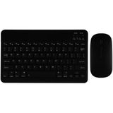 Şık Tasarımlı Bluetooth Kablosuz Klavye ve Mouse Seti | Android, iOS ve Windows Uyumlu | Şarj Edilebilir, Taşınabilir ve Sessiz Tuşlu Set (Siyah)