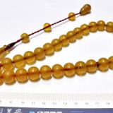 Sıkma Kehribar Tesbih Beyzi Kesim 14 * 13 mm (khr-13017)