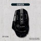 Silabor G502X Uyumlu Mouse Grip Tape – Kaymaz Tutuş Bandı, Dekoratif Koruyucu Kaplama Sticker SY-036 - Çok Renkli