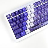 Silabor Mekanik Klavye Tuş Takımı 119 Tuş Keycaps Pbt Süblimasyonlu Çift Renkli Klavye Başlığı - Lavanta Mor