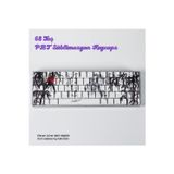 Silabor Retro Mürekkep Tarzı PBT Keycaps Süblimasyon Klavye Tuş Takımı Modifikasyonu 68 Tuş Tüm Mekanik-Manyetik Klavyeler ile U