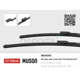 Silecek Süpürgesi 725/725Mm Muz Tipi Focus 3 Sedan 2004-2011