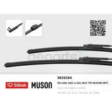 Silecek Süpürgesi Muz Tipi Galaxy 2000-2006 Alhambra - Sharan 2000-2010 Vw Golf Plus 2005 S P407-C6 2005 Olcu: 700 / 700Mm
