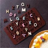 Siliko World Silikon Çikolata Kalıbı Alfabe Kalıbı, Kahverengi - standart
