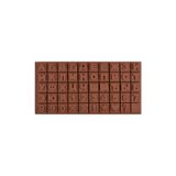 Siliko World Silikon Rusça Alfabe Ve Rakam Çikolata Kek Ve Muffin Kalıbı, Kahverengi