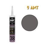 Silikonize Mastik Antrasit Gri 500 Gr (5 Adet)