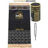Silindir Kutulu Isme Özel Nakış Işlemeli Çocuk Seccade Seti - Siyah - 42 x 90 cm