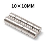Silindir Süper Güçlü Neodyum Mıknatıs 5 Adet Çap 10mm X Kalınlık