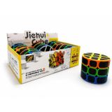 Silindir Zeka Küpü - Karbon Fiber Görünümlü Eğri Yüzeyli Akıl Oyunu LOV696613