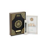 Silinebilir Kalemli İsme Özel Gölgeli Kuranı Kerim Gölgeli Elifba Seti - Siyah