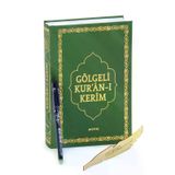 Silinebilir Kalemli Yazılabilir Arapça Gölgeli Kuranı Kerim - Yeşil