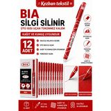 Silinebilir Tükenmez Kalem Ütüyle Isıyla Uçan Kumaş Kalemi 12 Adet - Kırmızı