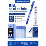 Silinebilir Tükenmez Kalem Ütüyle Isıyla Uçan Kumaş Kalemi 12 Adet - Mavi