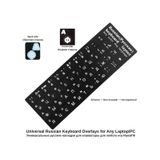 Silinmez Kalite Rusça Klavye Sticker Etiketi Laptop Masaüstü Pc Uyumlu Pvc
