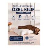 silkwormlife Silkworm Life Güzellik Yastığına Özel %100 Saf Dut İpeği Yedek Yastık Kılıfı Ergonomik 55x35 cm - Kahverengi
