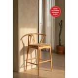 Silla Havana Bar Sandalyesi Örme Oturum Naturel Ahşap Ada Sandalye