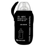 Silver Crest Biberon Isıtıcısı 40 Derece 350-500 Ml Uyumlu Usb Taşınabilir Cam Plastik Uyumlu