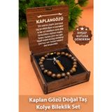 Silvera Telkari Kaplan Gözü Bileklik Kolye Seti Kadın Erkek Doğal Taş Kaplangözü 8 mm BT072