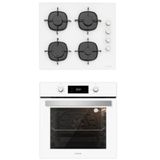 Silverline BO6504W01 - CS5335W01 2'li Beyaz Ankastre Set