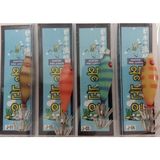 Sılverstar Hunter Pro Junıor J Silikon Kalamar Zokası 6 cm - Seçeneği: 6CM - RENK J-02