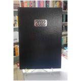 Sim Kırtasiye 2022 Tarihli Ajanda 17X24 Cm Cilt Bezli Ekonomik Ajanda 8697442361893 Siö25
