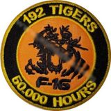 Sim Nakış 192. Tigers nakış işleme arma patch peç 9×9 cm