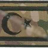 Sim Nakış Askeri K.K.T.C & TÜRK bayrakları yeni kumaş multicam 5×8 cm