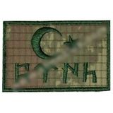 Sim Nakış Ayylıdız Göktürkçe Türk Bayrak nakış işleme arma patch peç Kamuflaj 7,5 x 4,5 cm