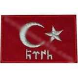 Sim Nakış Ayylıdız Göktürkçe Türk Bayrak nakış işleme arma patch peç Kırmızı 7,5 x 4,5 cm