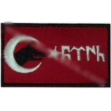 Sim Nakış Ayylıdız Göktürkçe Türk Bayrak nakış işleme arma patch peç Kurt 8×4,5 cm