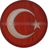 Sim Nakış Turkey Türkiye Türk Bayrak nakış işleme arma patch peç 7X7 cm