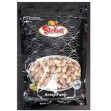 Simbat 300 gr Jumbo Antep Fıstığı
