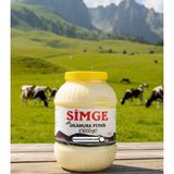 Simge Salamura Peynir - 5 kg
