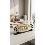Simidil Design Kişiye Özel Kaligrafik Oval Masa İsimliği - Selçuklu Motifli Ahşap Ofis Hediyesi - 26x9 cm
