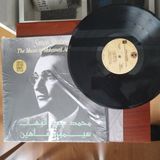 Simon Shaheen / The Music Of Mohamed Abdel Wahab / - 1990 Amerika Dönem Basım Albüm - 33 Lük Lp Plak