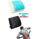 Simple The Pillow Serinletici Jelli Bel Destek Yastığı Dik Duruş Içih Ortopedik Yastık Omurga Yastığı 35*34*12 - Renkli